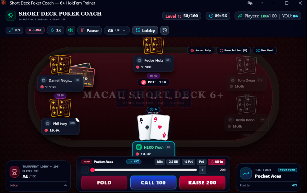 Short Deck Poker Coach product preview
